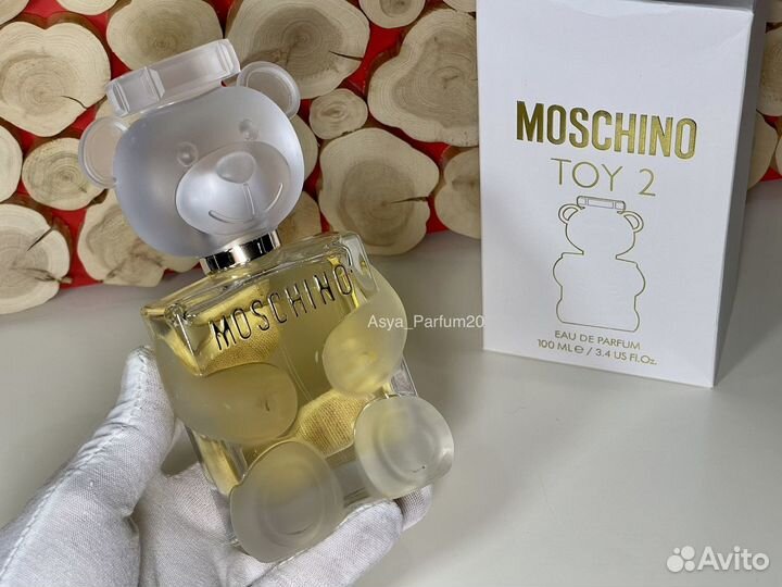 Moschino toy 2