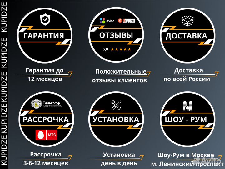 Магнитола S2 Geely GC6 1 2014-2016 2/32GB