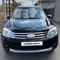 Ford Escape 2.3 AT, 2008, 250 000 км, с пробегом, цена 870 000 руб.