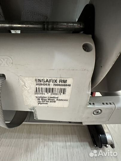 Детское автокресло britax romer 9-36 кг