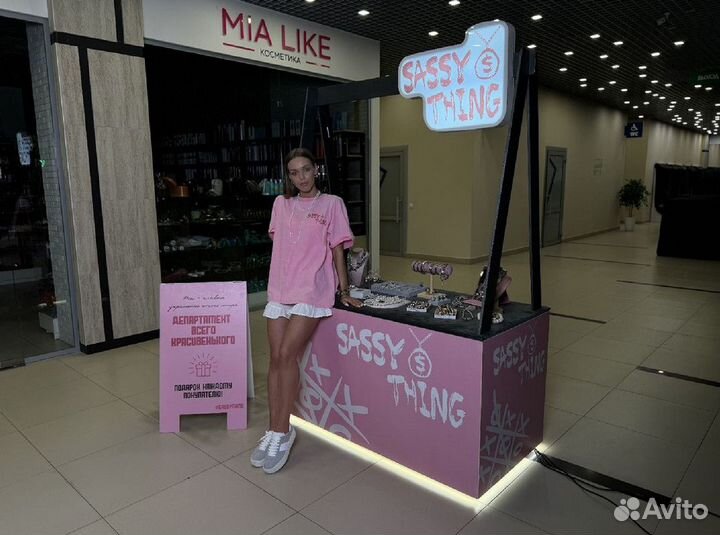 Готовый бизнес с гарантией окупаемости