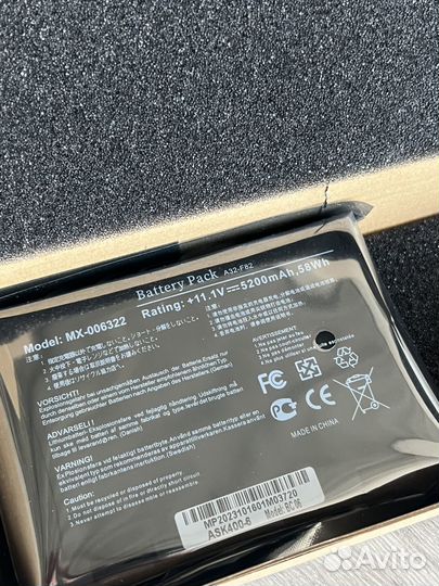 Аккумулятор для ноутбука asus