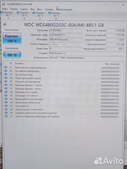 Wd Green 480gb nvme Wds480G2G0C