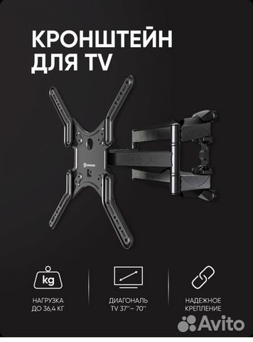Телевизор xiaomi E65S pro объявление продам