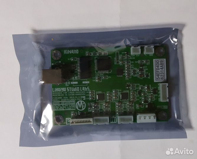 Линзы, зеркала для CO2 гравера