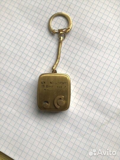 Брелок для ключей