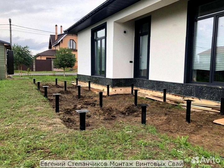 Винтовые сваи