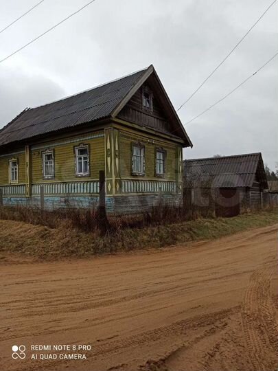 Дом 42,5 м² на участке 13 сот.