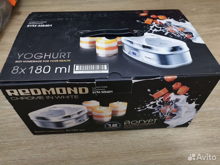 Йогуртница redmond