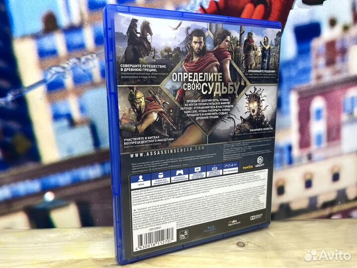 Игры Assassin’s Creed Odyssey PS4 диск