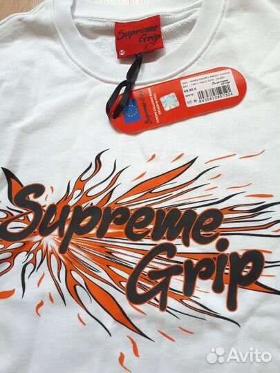 Свитшот Supreme grip 44/XS и 48/М мужские