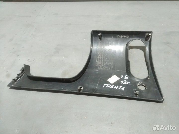 Накладка на торпедо левая LADA Granta седан 1 2013