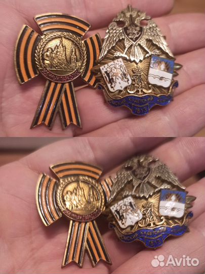 Знаки нагрудные военные Омского вкк