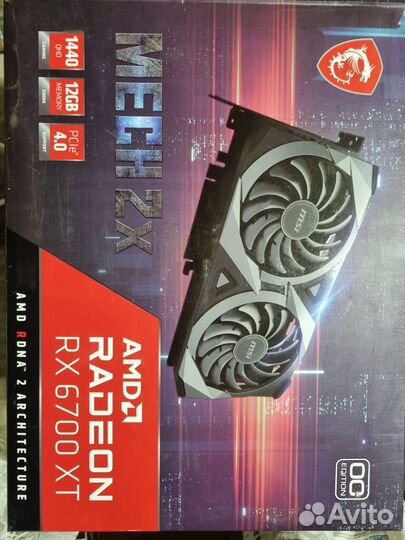 Видеокарта