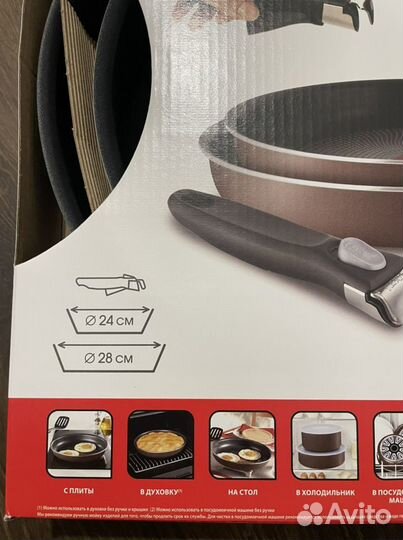 Набор tefal ingenio 24/28см