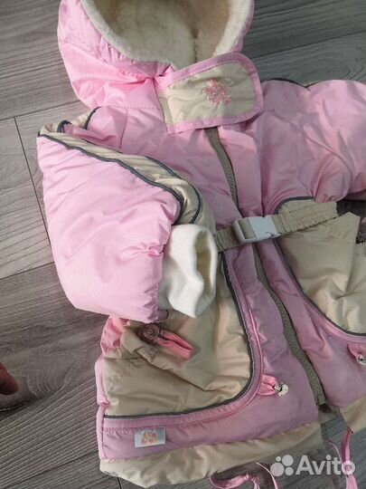 Зимний комбинезон-кокон от 0 мес. до 1,5 лет