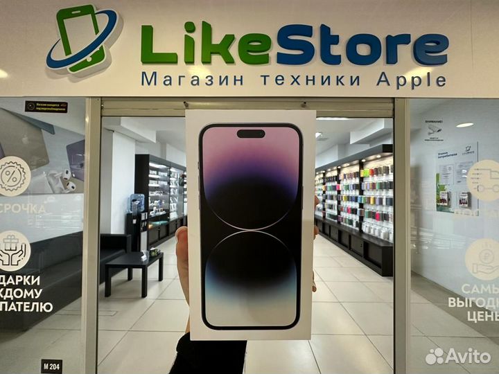 iPhone 14 Pro Max, 256 ГБ