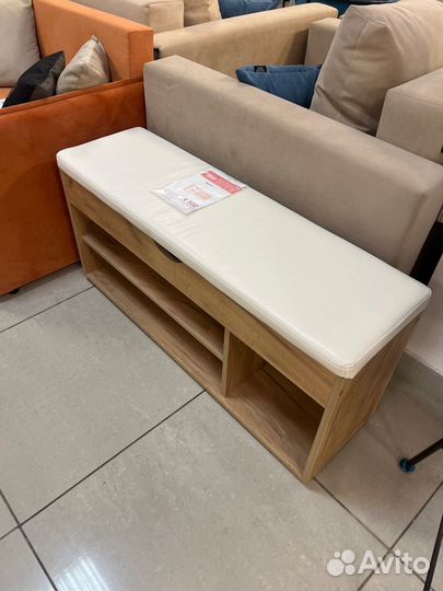 Тумба для обуви