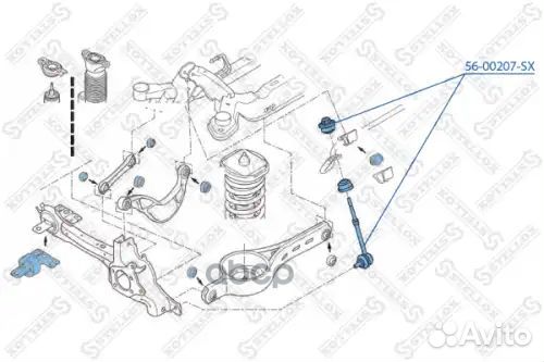 Тяга стабилизатора заднего Ford Focus S-Max 06