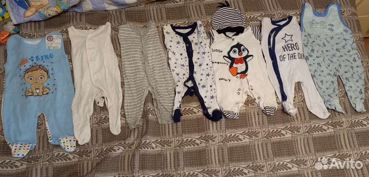 Детские вещи