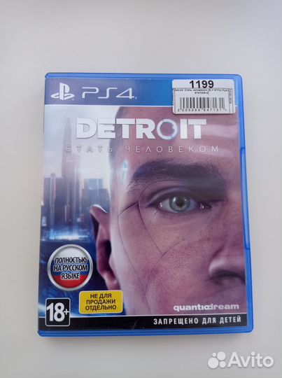 Detroit become human ps4 диск