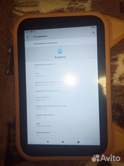 Продам, либо обменяю планшет