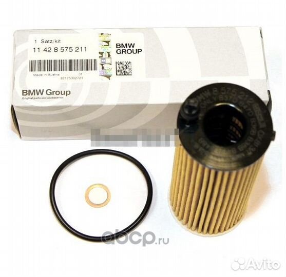 Фильтр маслянный (картридж) BMW F15 15- F15 2015