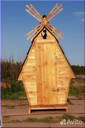 Дачный туалет деревянный PRO877