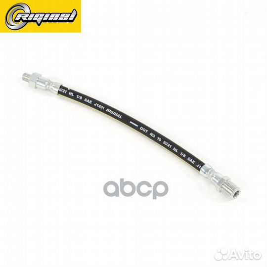 Шланг тормозной /УАЗ 3160 Хантер/ перед. 30 см