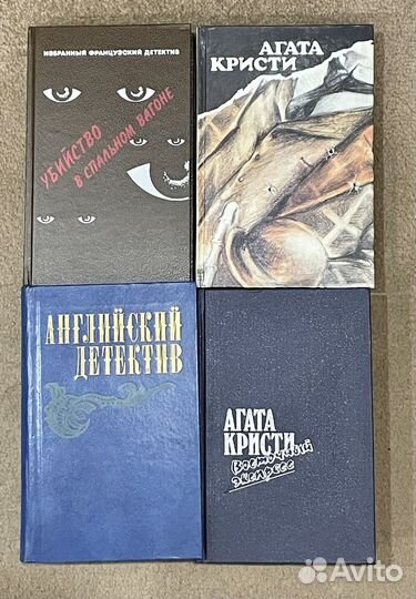 Книги Марииной, серия Анделики, детективвы и др