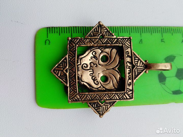 Кулон работы А. Еутых