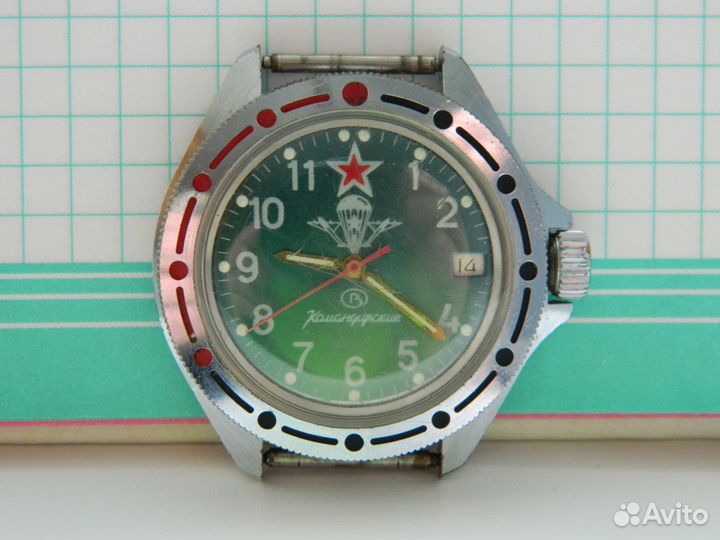 Советские командирские часы вдв
