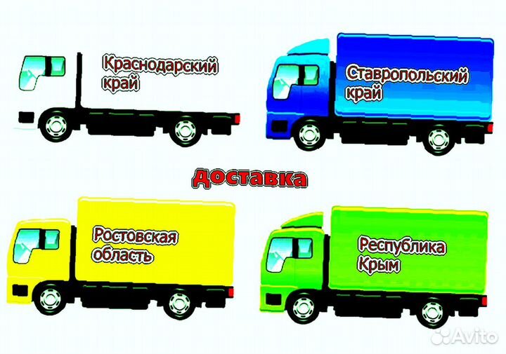 Крыло левое Форд Фокус 2 2011 новый любой цвет