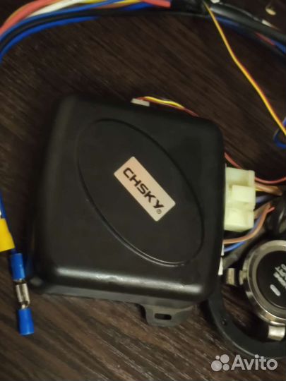 Кнопка старт стоп (start - stop) easykar