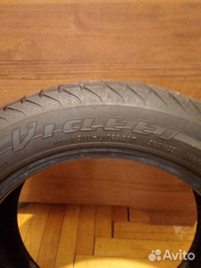 Viatti Brina 5.50/5 R5 23