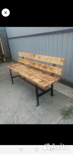 Скамейка