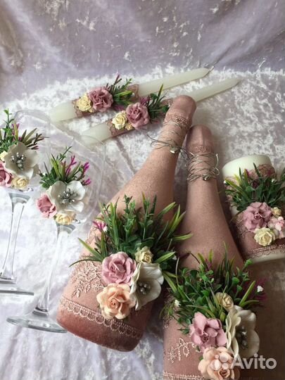 Свадебный набор В наличии