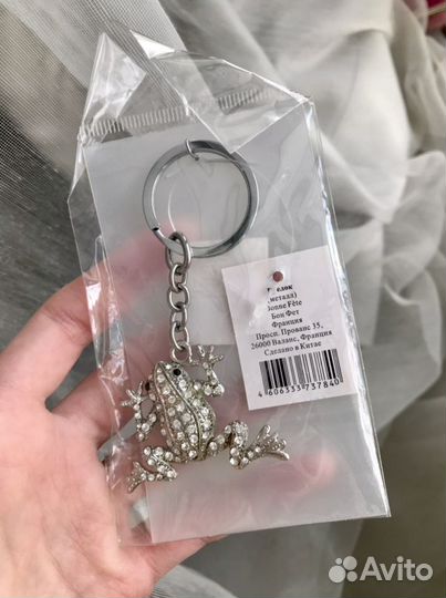 Посуда и небольшие подарки