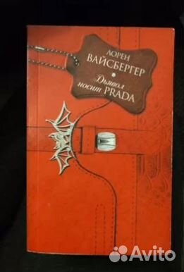 Букинистические книги