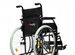 Инвалидная коляска (ширина сиденья 41см)