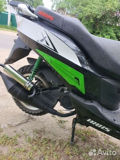 Ирбис LX 50