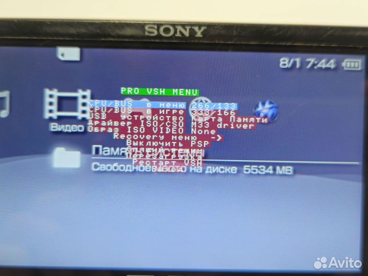 Sony PSP Go прошитая