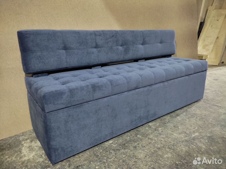 Кухонный диван