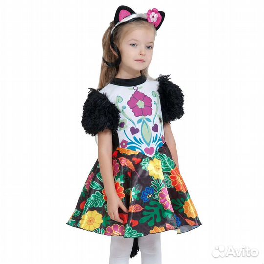 Костюм Enchantimals Сейдж Скунси