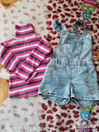 Вещи пакетом на девочку