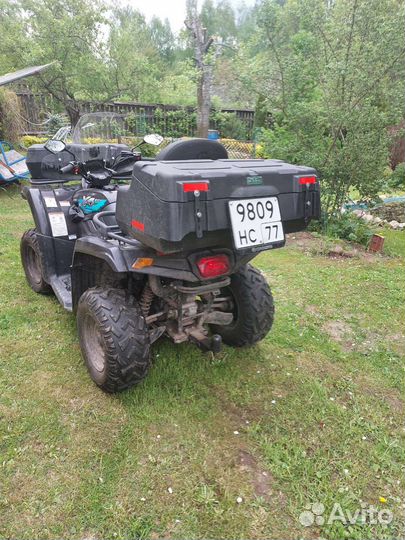 Квадроцикл