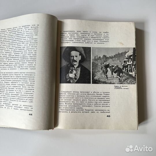 Кино, театр, музыка, живопись в США. 1964г