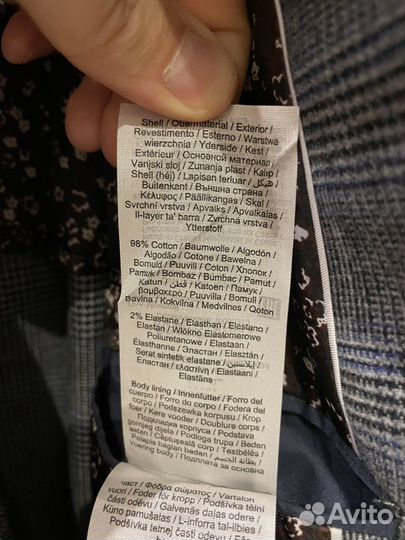 Пиджак Selected Homme