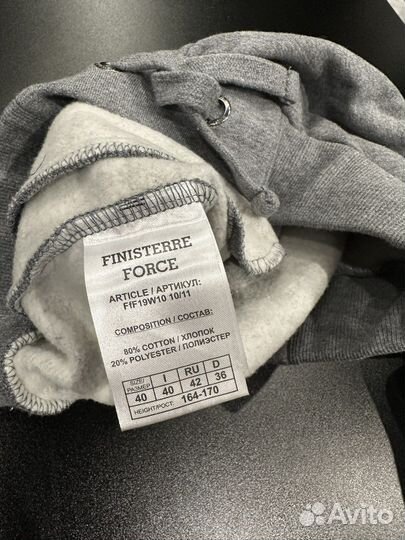 Женский спортивный костюм Finisterre (S)