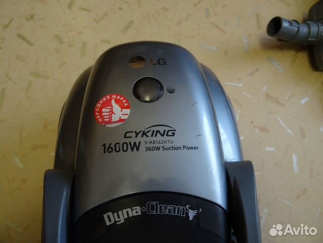 Пылесос LG 1600